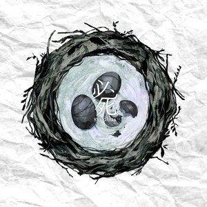 国产美女自慰喷水
